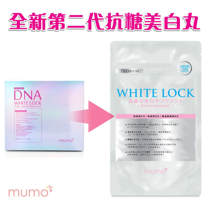 Mumo Premium White Lock  180pcs