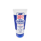 Haruhada  Urea Hand Cream 60g