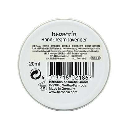 Herbacin Wellness Lavender Hand Cream  20ml