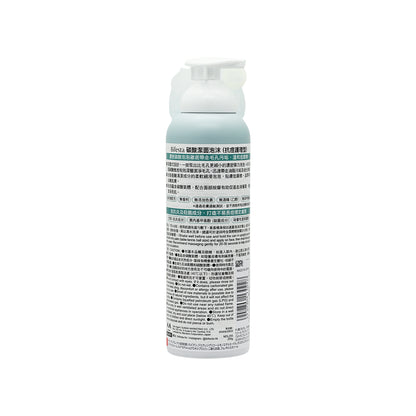Bifesta Foamng Whip Acne Care 200g