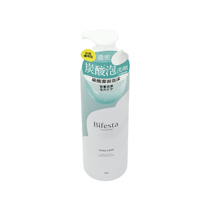 Bifesta Foamng Whip Acne Care 200g