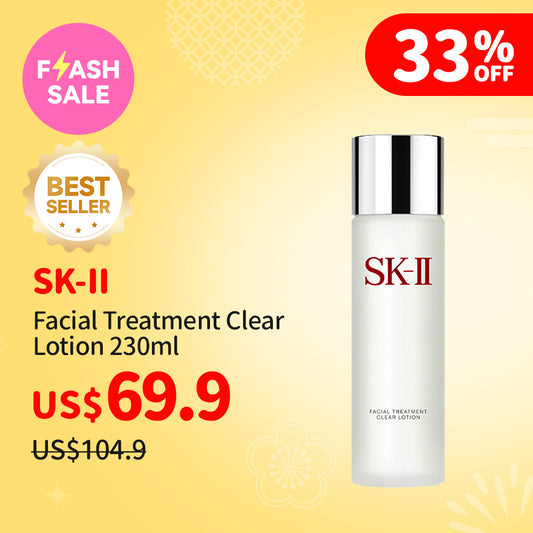 SK-II Facial Treatment Clear Lotion 230ml