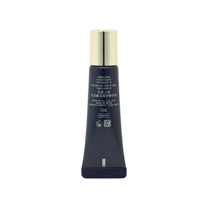 Clé de Peau Intensive Fortifying Emulsion 12ml