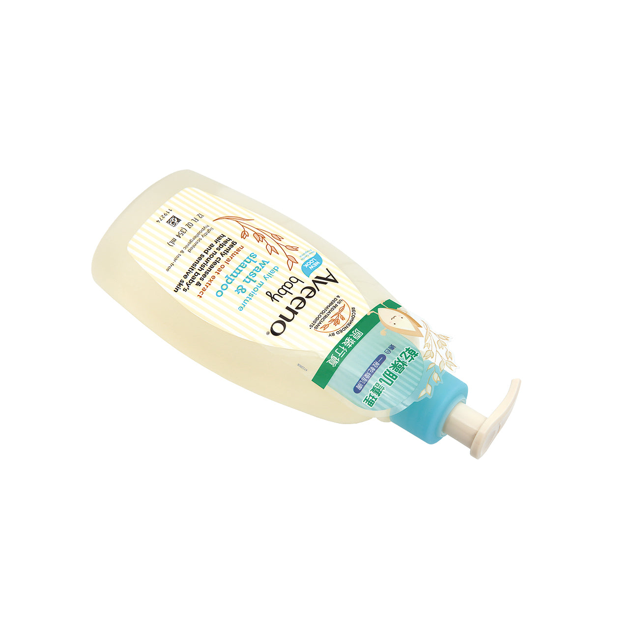 Aveeno Baby Wash & Shampoo 354ml, Sensitive Skin, Beauty