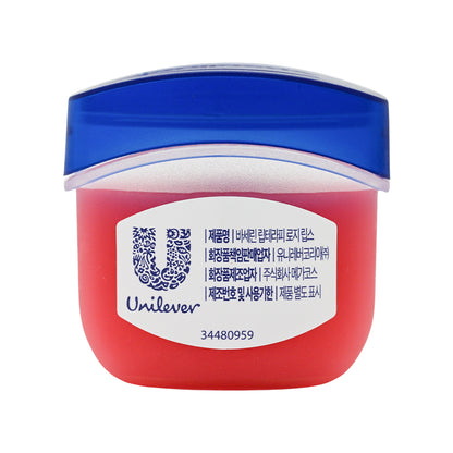 Vaseline Lip Therapy Rosy Lips 7g