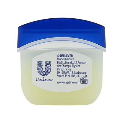 Vaseline Lip Therapy Queen Bee Lip Balm 7g