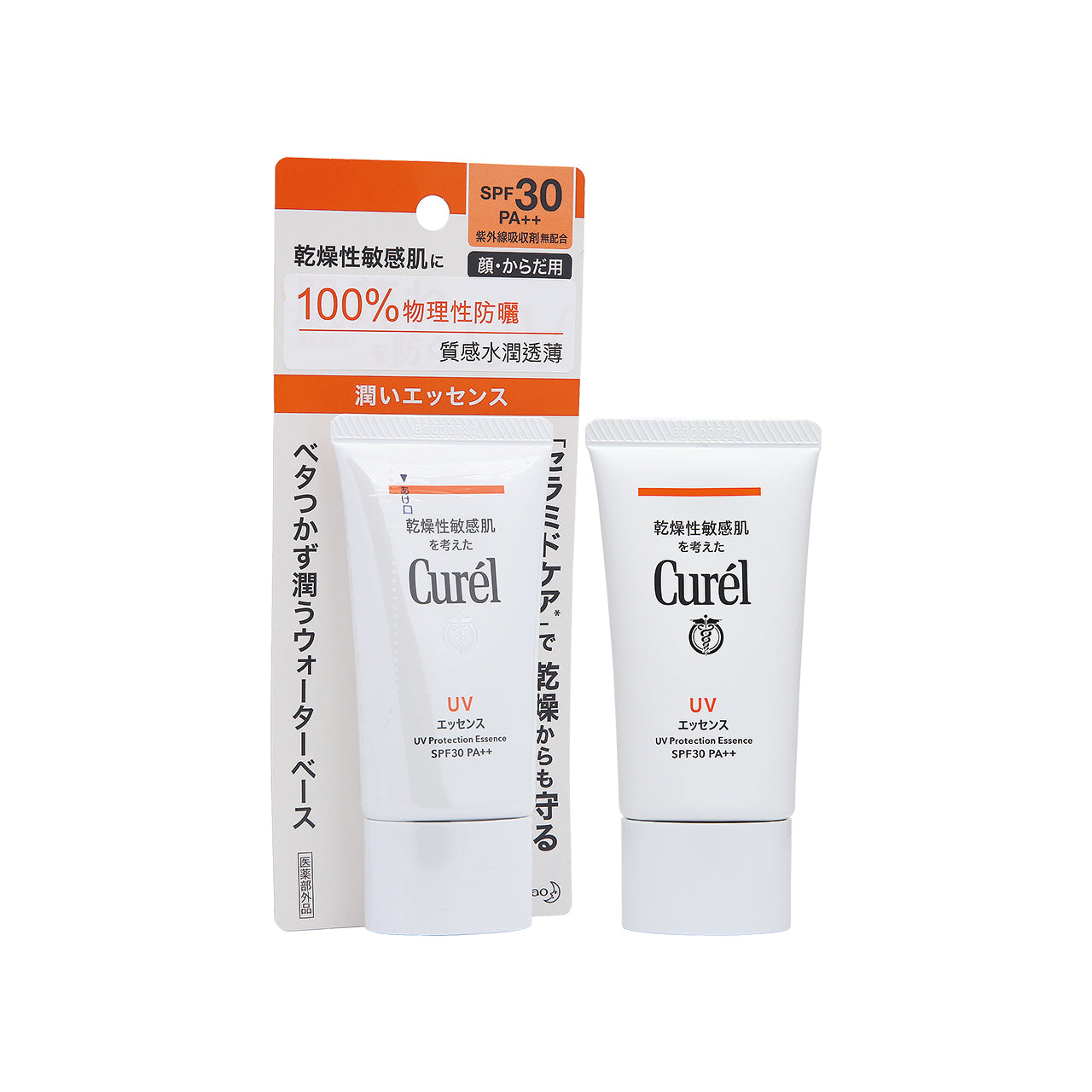 Curel UV Protection Essence SPF30PA++ 50g | Sasa Global eShop