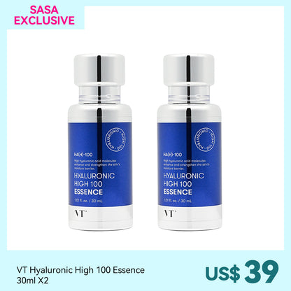 VT Hyaluronic High 100 Essence 30ml X2