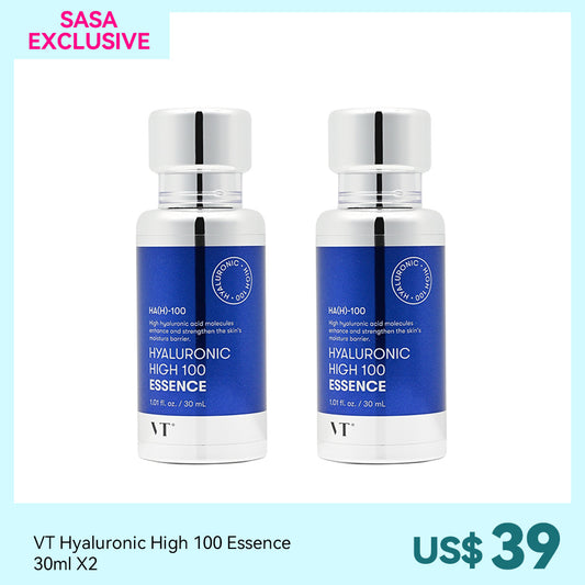 VT Hyaluronic High 100 Essence 30ml X2