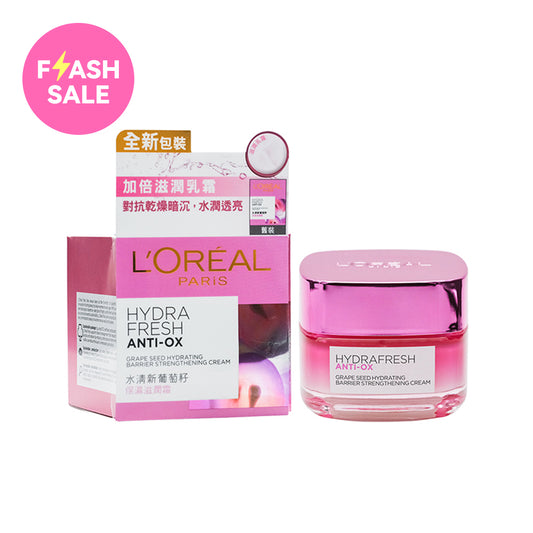L'Oreal Paris Hydra Fresh Anti-Ox Grape Seed Hydrating Aqua Balm 50ML