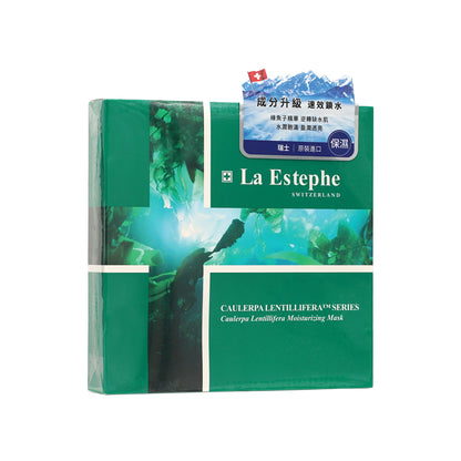 La Estephe Caulerpa Lentillifera Hydrating Mask 6PCS