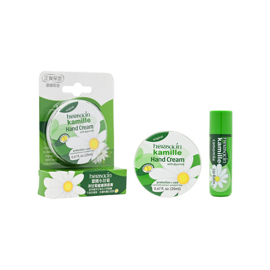 Herbacin Kamille Camomile Lip Balm 4.8g
