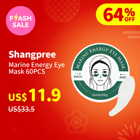 Shangpree Marine Energy Eye Mask 60PCS