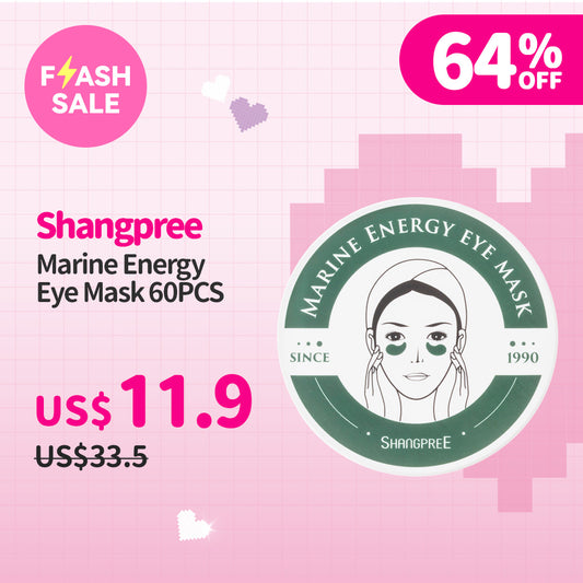 Shangpree Marine Energy Eye Mask 60PCS