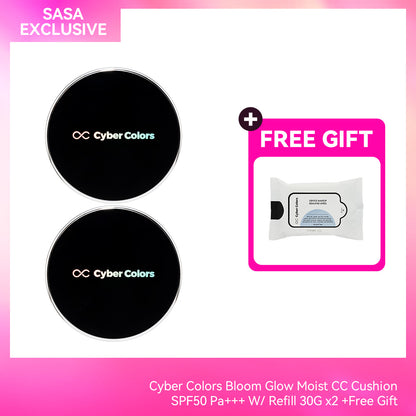Cyber Colors Bloom Glow Moist CC Cushion SPF50 Pa+++ With Refill 30G X2 +FREE GIFT