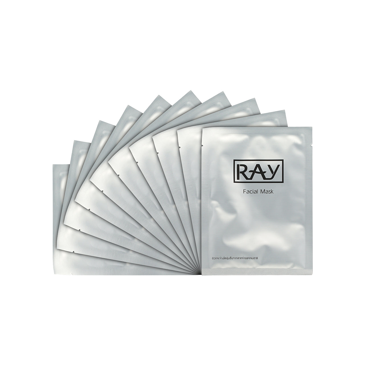 Ray Facial Mask Silver 10PCS
