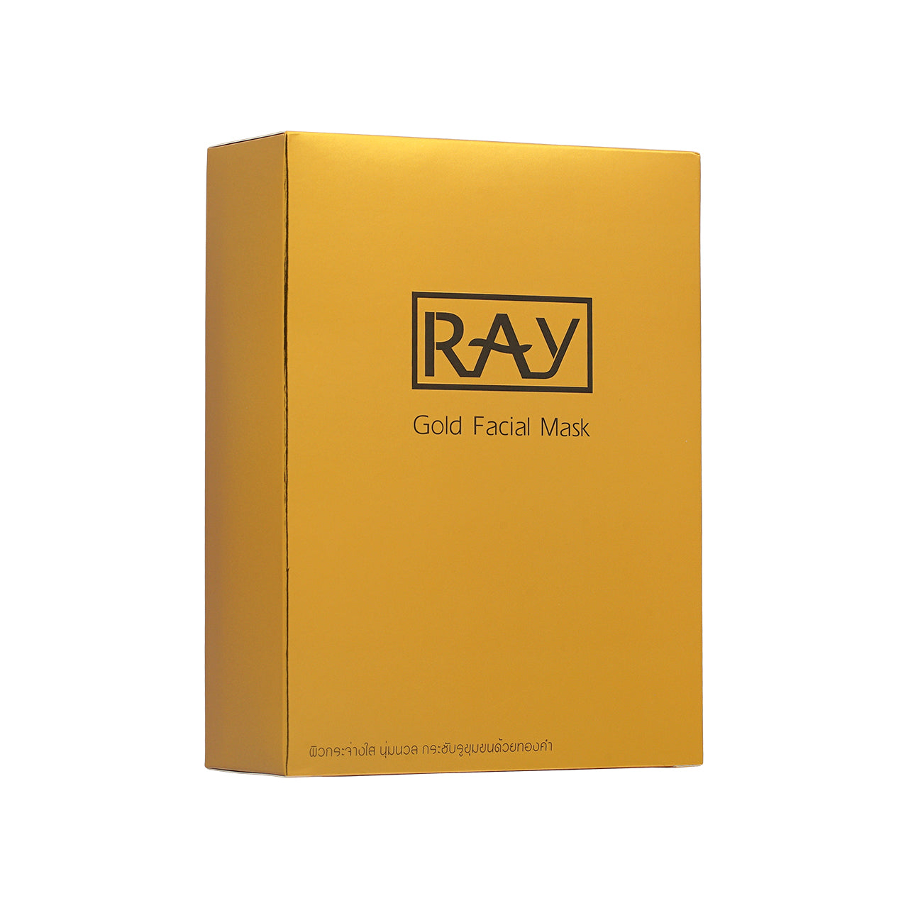 Ray Facial Mask Gold 10PCS | Sasa Global eShop