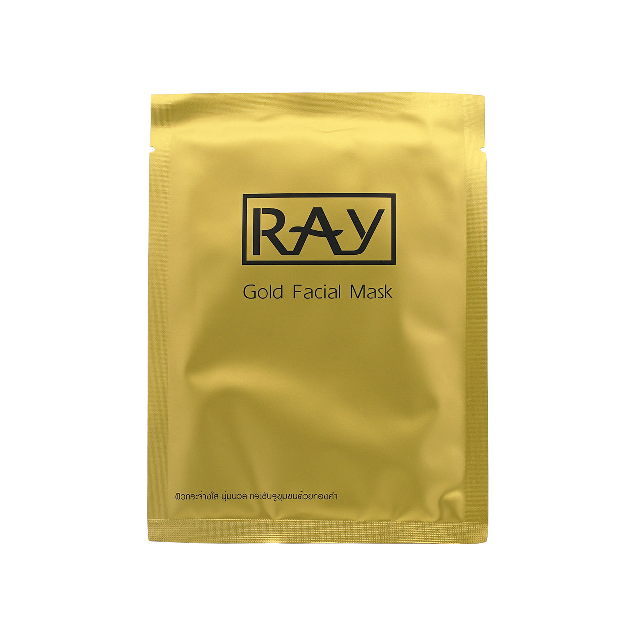 Ray Facial Mask Gold 10PCS | Sasa Global eShop