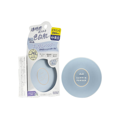 Club Make Up Powder – Whitening 26G