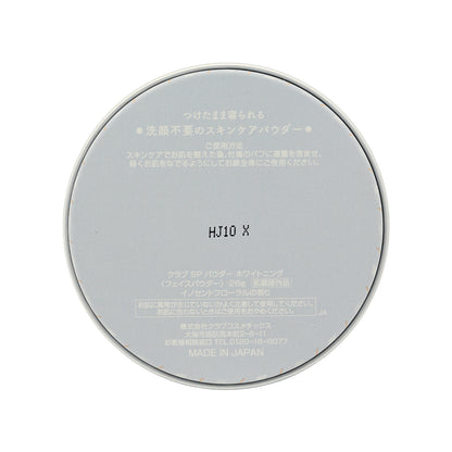 Club Make Up Powder – Whitening 26G