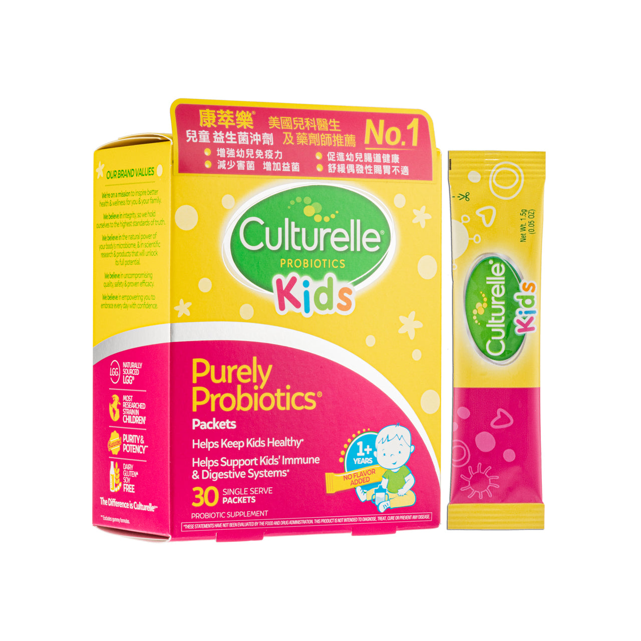 Culturelle Kids Packets 30PCS | Sasa Global eShop