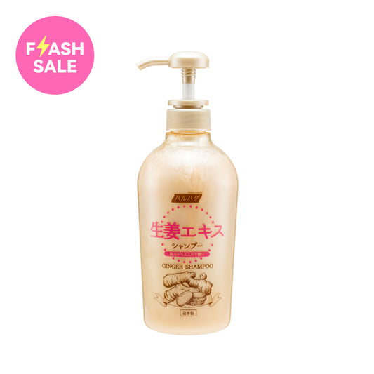 Haruhada Ginger Shampoo 600ML