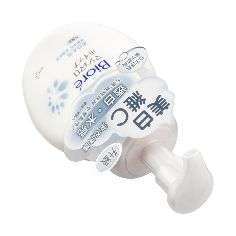 Biore Facial Wash Foaming, Whitening 160ML | Sasa Global eShop