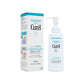Curel Makeup Cleansing Oil 150ml | Sasa Global eShop