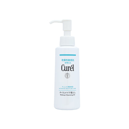 Curel Makeup Cleansing Oil 150ml | Sasa Global eShop