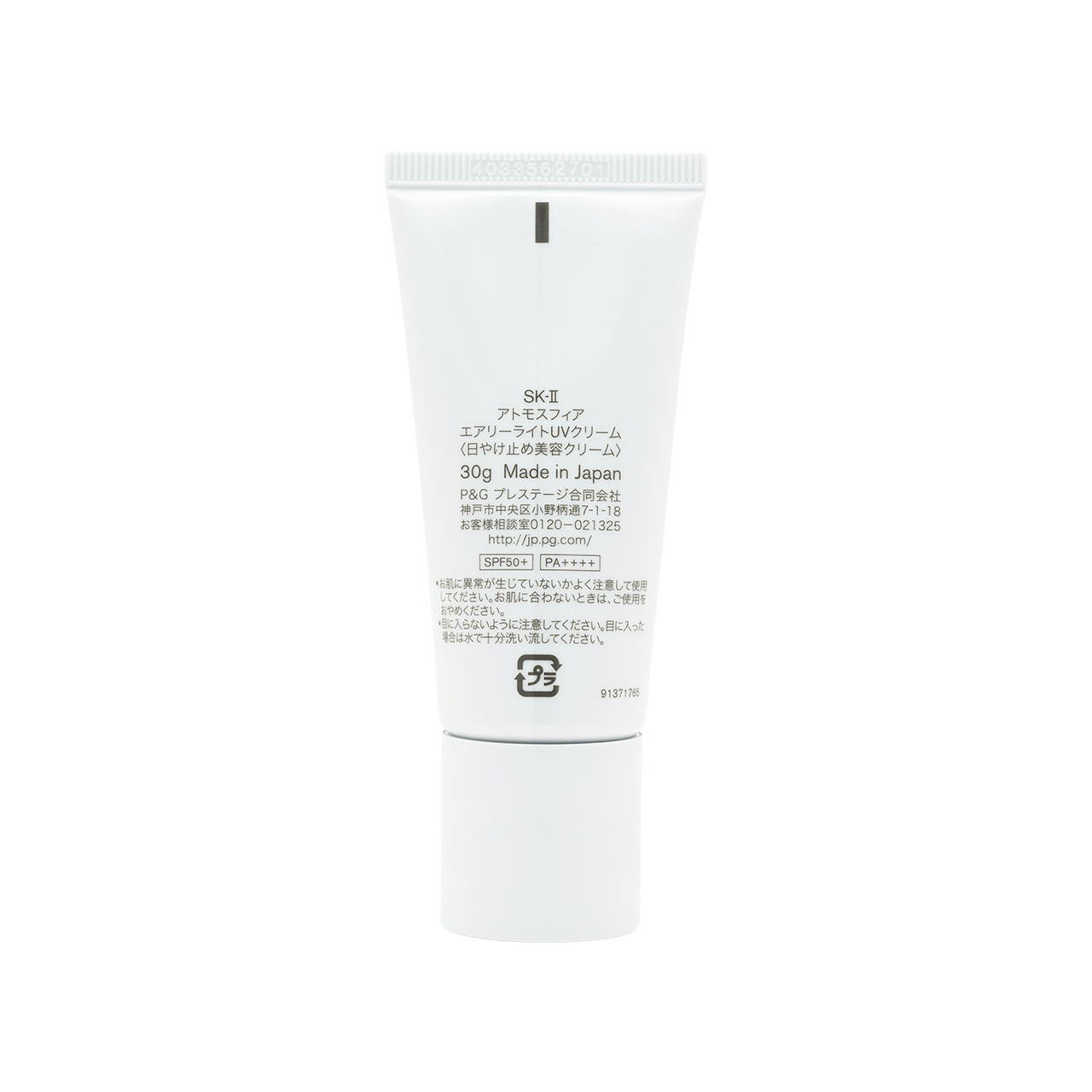 1x 5PF5002A SPFS002A SPF5O02A SPF50O2A SPF500ZA SPF 5002A SPF5002A 1x 5PF5002A SPFS002A SPF5O02A SPF50O2A SPF500ZA SPF 5002A SPF5002A
