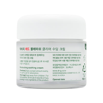 Dr.G R.E.D Blemish Clear Soothing Cream 70ml