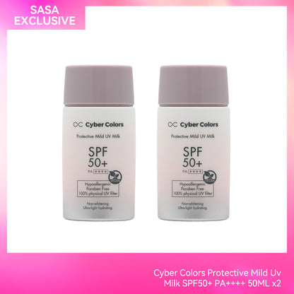 Cyber Colors Protective Mild Uv Milk SPF50+ PA++++ 50ML x2
