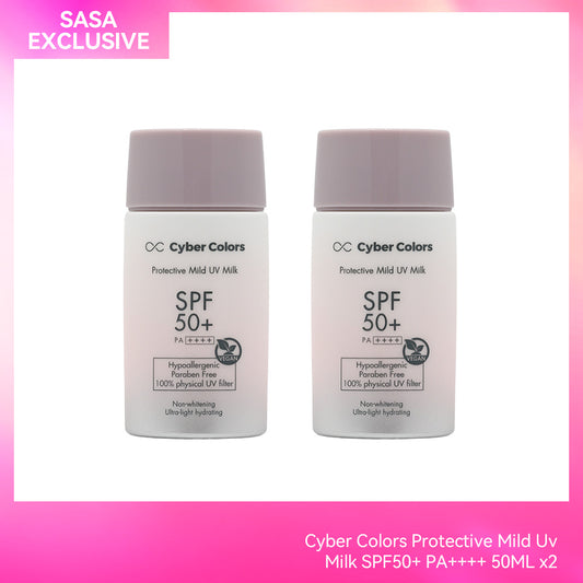 Cyber Colors Protective Mild Uv Milk SPF50+ PA++++ 50ML x2