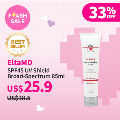 EltaMD SPF45 UV Shield Broad-Spectrum 85ml