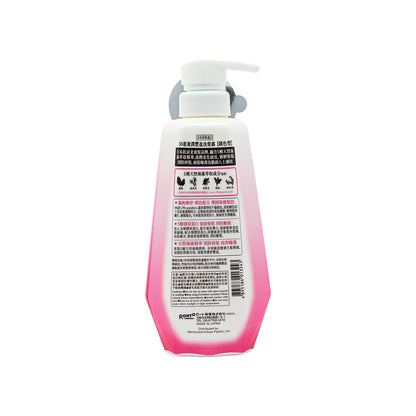 50 Megumi Color Care Shampoo 400ml