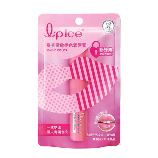 Mentholatum Magic Color - 02 Crystal Pink 3g