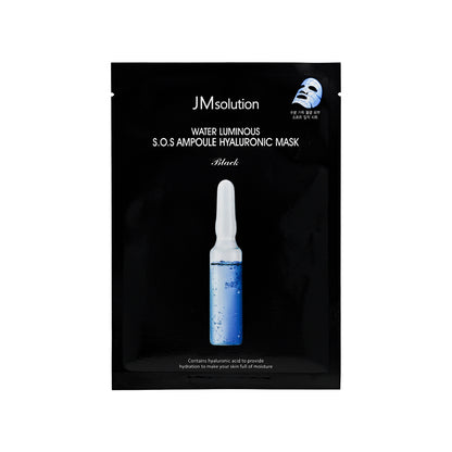 JMsolution Water Luminous S.O.S. Ampoule Hyaluronic Mask 30ml x 10pcs