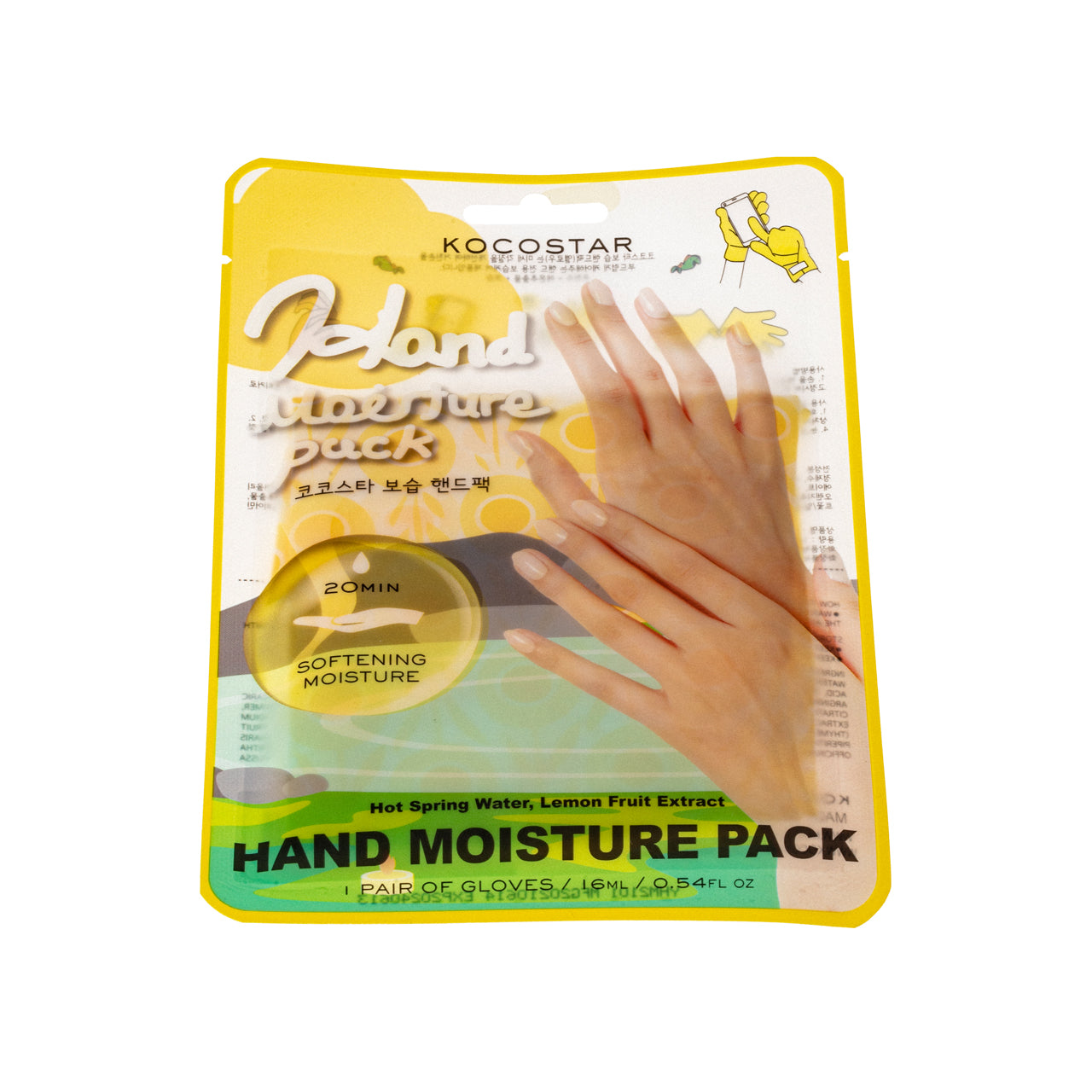 Kocostar Hand Moisture Pack – Yellow 1Pair | Sasa Global eShop