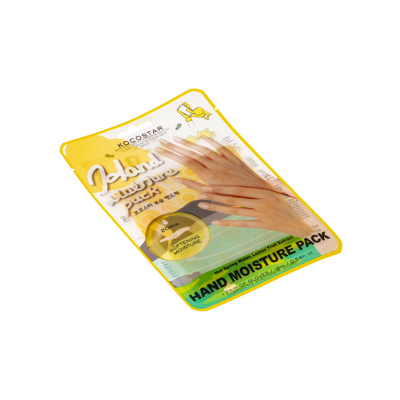 Kocostar Hand Moisture Pack – Yellow 1Pair | Sasa Global eShop