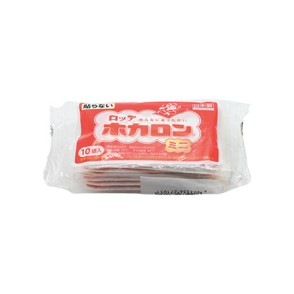 Lotte Japan Hand Warmer Mini 10pcs