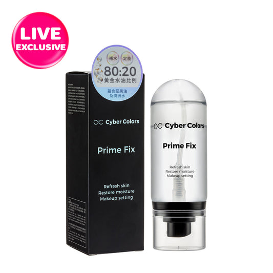 Cyber Colors Prime Fix 70ML