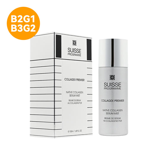 Suisse Programme Collagex Premier Native Collagen Serum Mist 50ML