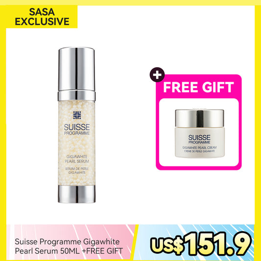 Suisse Programme Gigawhite Pearl Serum 50ML +FREE GIFT