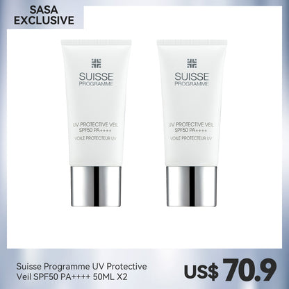 Suisse Programme UV Protective Veil SPF50 PA++++ 50ML X2