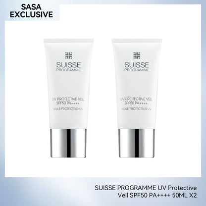 Suisse Programme UV Protective Veil SPF50 PA++++ 50ML X2