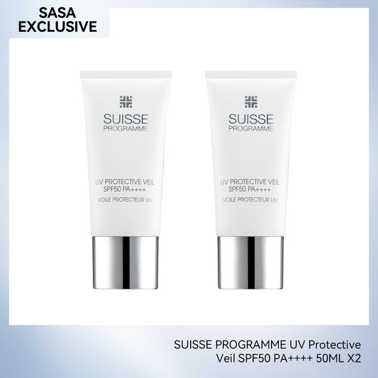 Suisse Programme UV Protective Veil SPF50 PA++++ 50ML X2