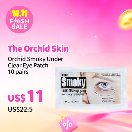 The Orchid Skin Orchid Smoky Under Clear Eye Patch 10 pairs