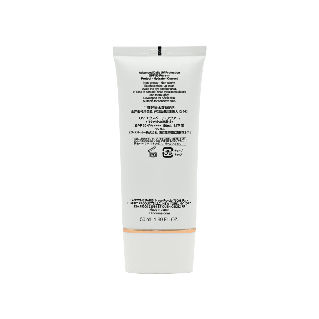 Lancome UV Expert Youth Shield™ Aqua Gel SPF 50 / PA ++++ | Sasa
