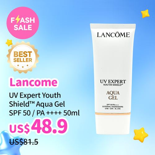 Lancome UV Expert Youth Shield™ Aqua Gel SPF 50 / PA ++++ | Sasa