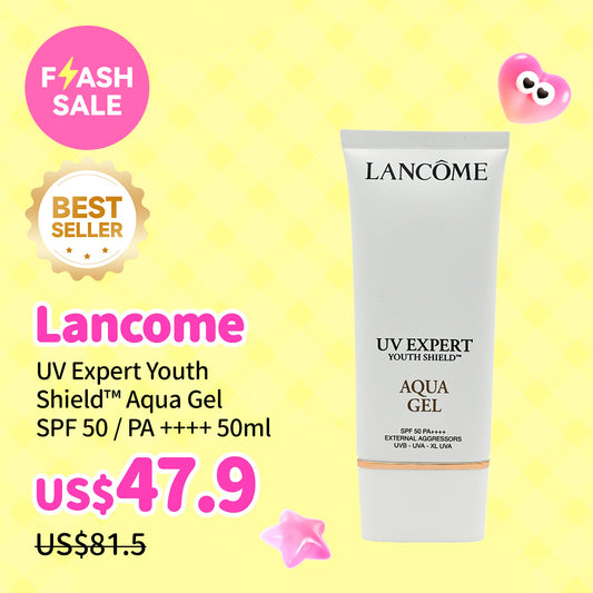 Lancome UV Expert Youth Shield™ Aqua Gel SPF 50 / PA ++++ 50ml